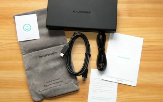 RAVPower 20100mAh Powerbank Lieferumfang