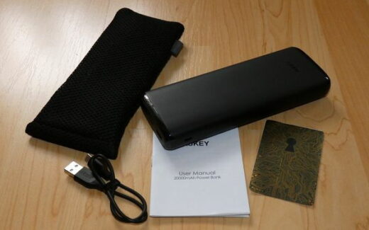 Lieferumfang der AUKEY Powerbank PB-N65